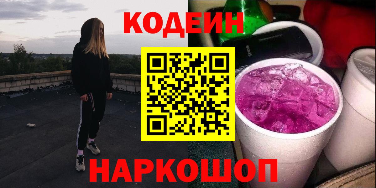МЕФ кристаллы  Ухта  Cocaine  Вход с VPN  Марихуана  ГАШИШ  ГЕРОИН 