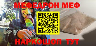 шишки Бугуруслан