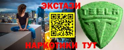 крисы Бузулук