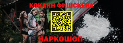 крисы Бузулук