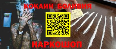 амфетамин Нальчик