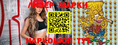 крисы Бузулук