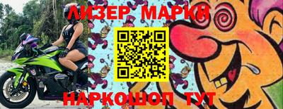 шишки Бугуруслан