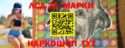 крисы Бузулук