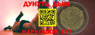 крисы Бузулук