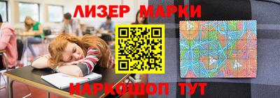 соль курить ск Будённовск