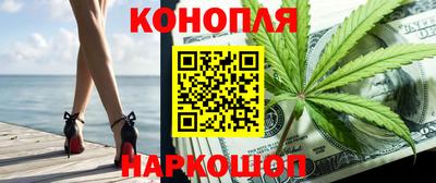 крисы Бузулук