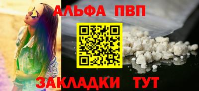 крисы Бузулук