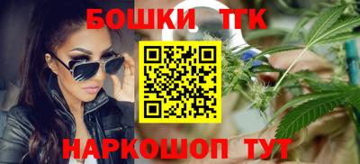 соль курить ск Будённовск