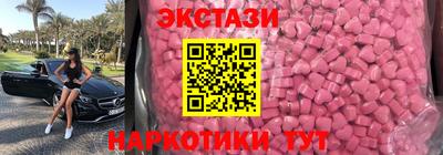 соль курить ск Будённовск