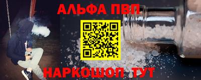 крисы Бузулук
