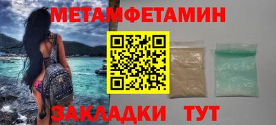 крисы Бузулук