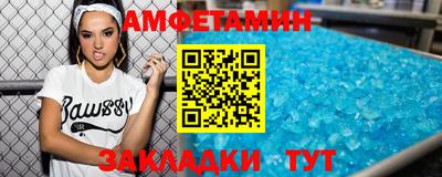 крисы Бузулук