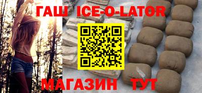 крисы Бузулук