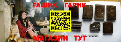 соль курить ск Будённовск