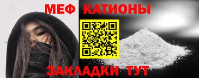 крисы Бузулук