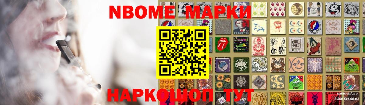 Ухта  LSD-25 экстази кислота  Вход с VPN 